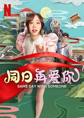 久久精品视频一区二区三区